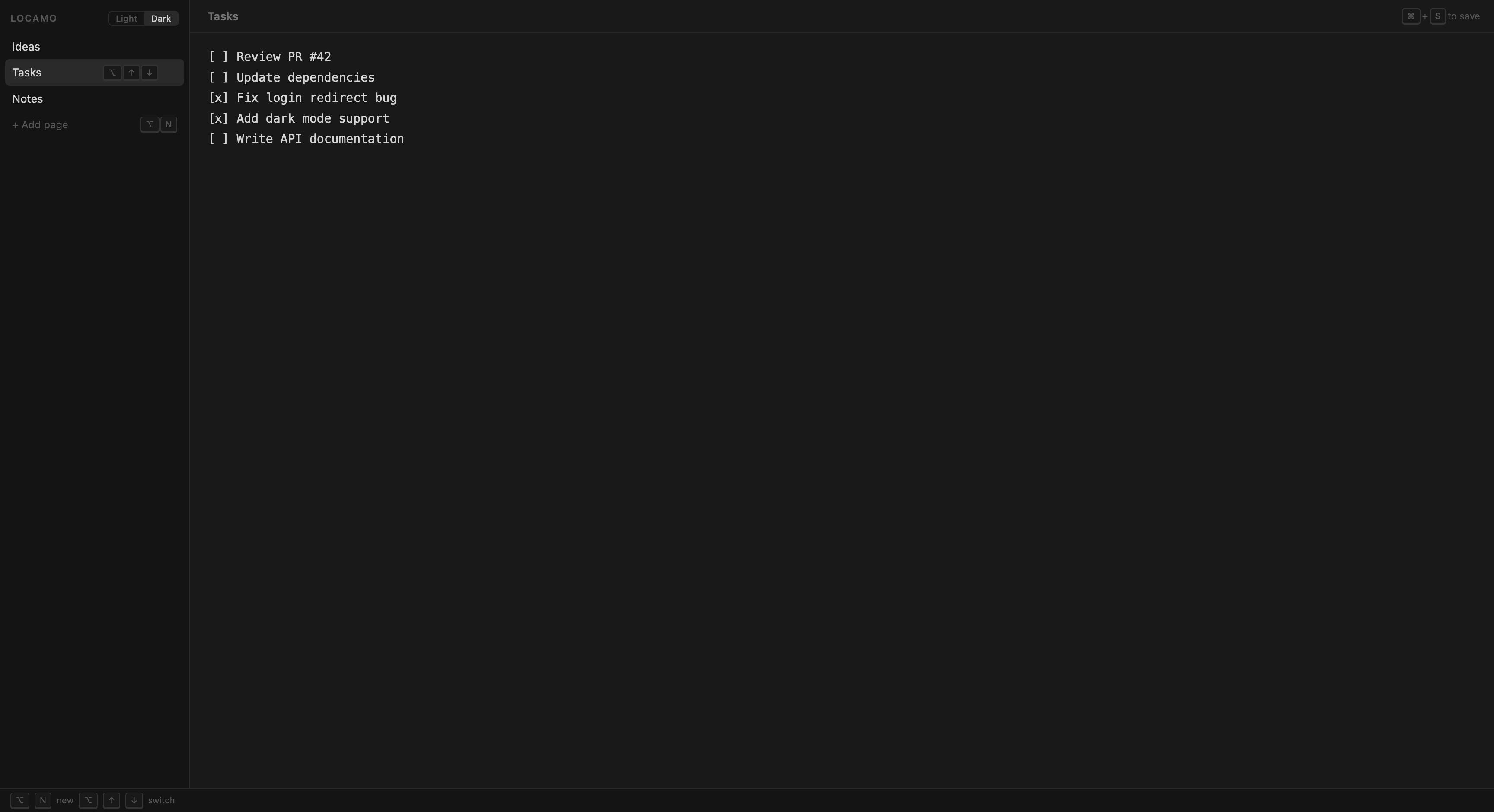 LOCAMO dark mode interface
