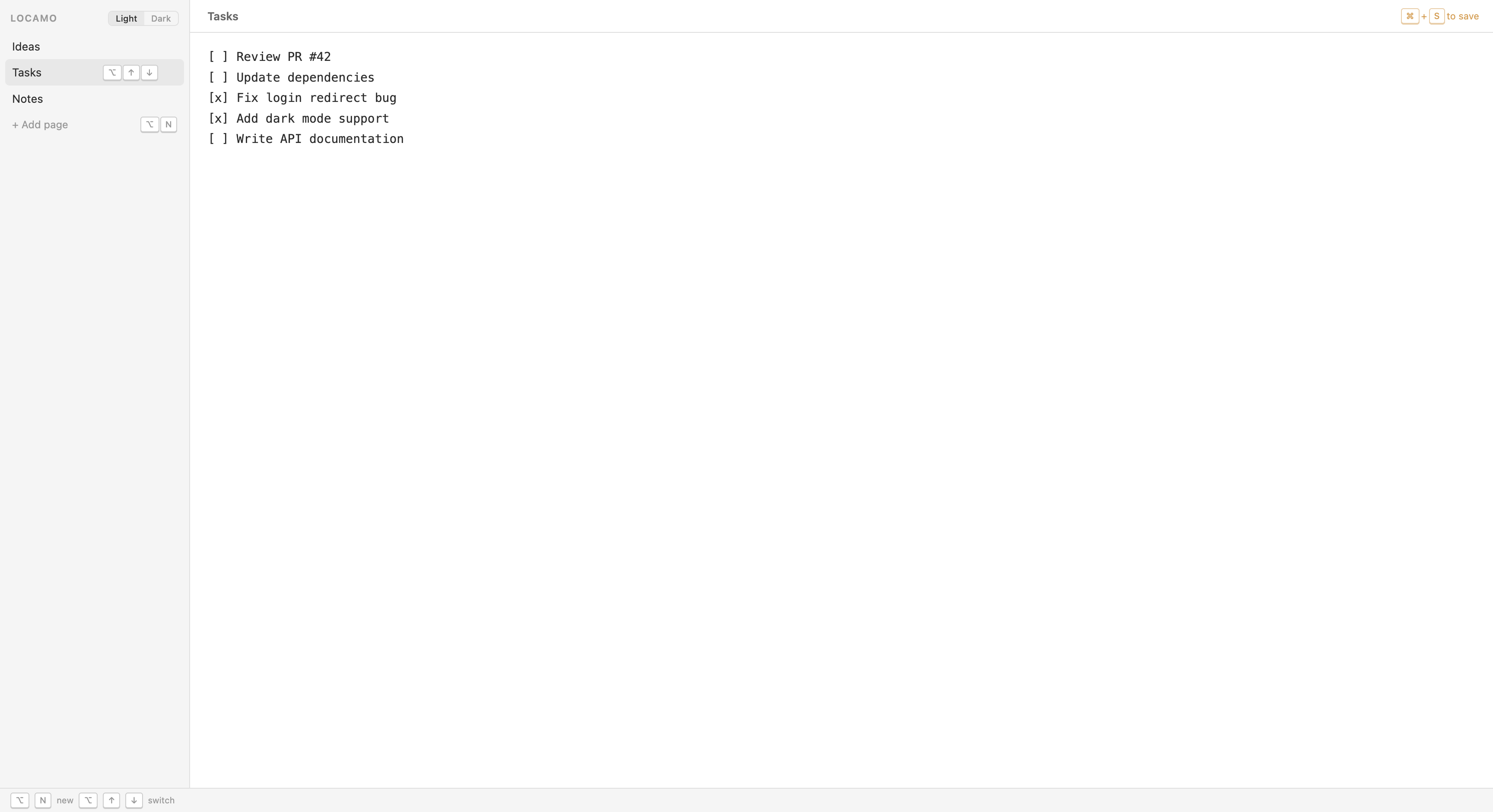 LOCAMO light mode interface